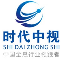 深圳市时代中视科技发展有限公司