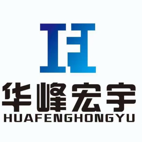 甘肃华峰宏宇塑业科技有限公司