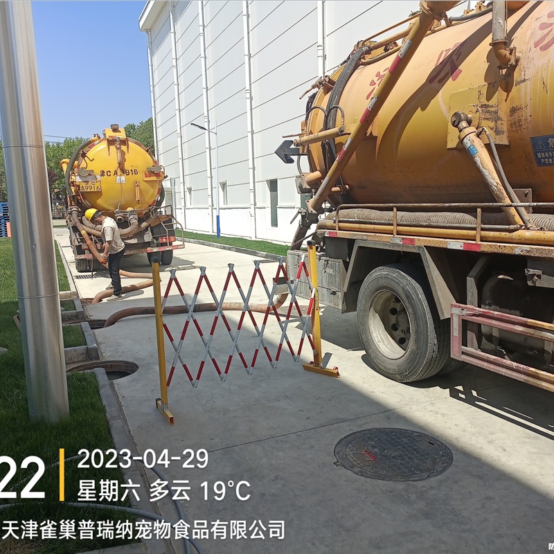 https://b2b-material.cdn.bcebos.com/uU5lxZA4qdC-eu1e-hDloRAEnMs.jpg