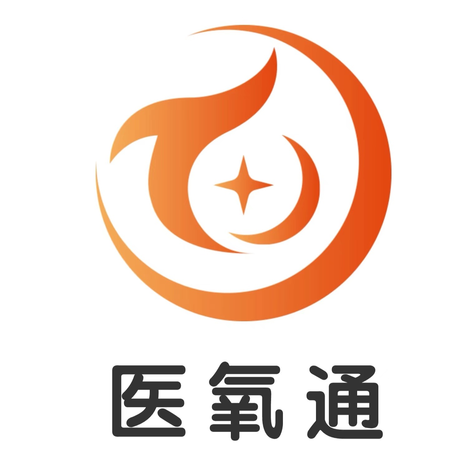 医氧通医疗设备（成都）有限公司 - 公司logo