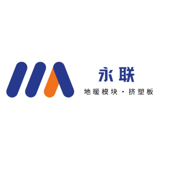 廊坊永联节能科技有限公司 - 公司logo