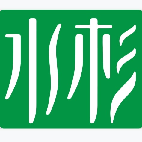 南京水杉塑料制品有限公司