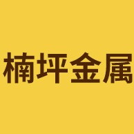 佛山市楠坪金属装饰材料有限公司