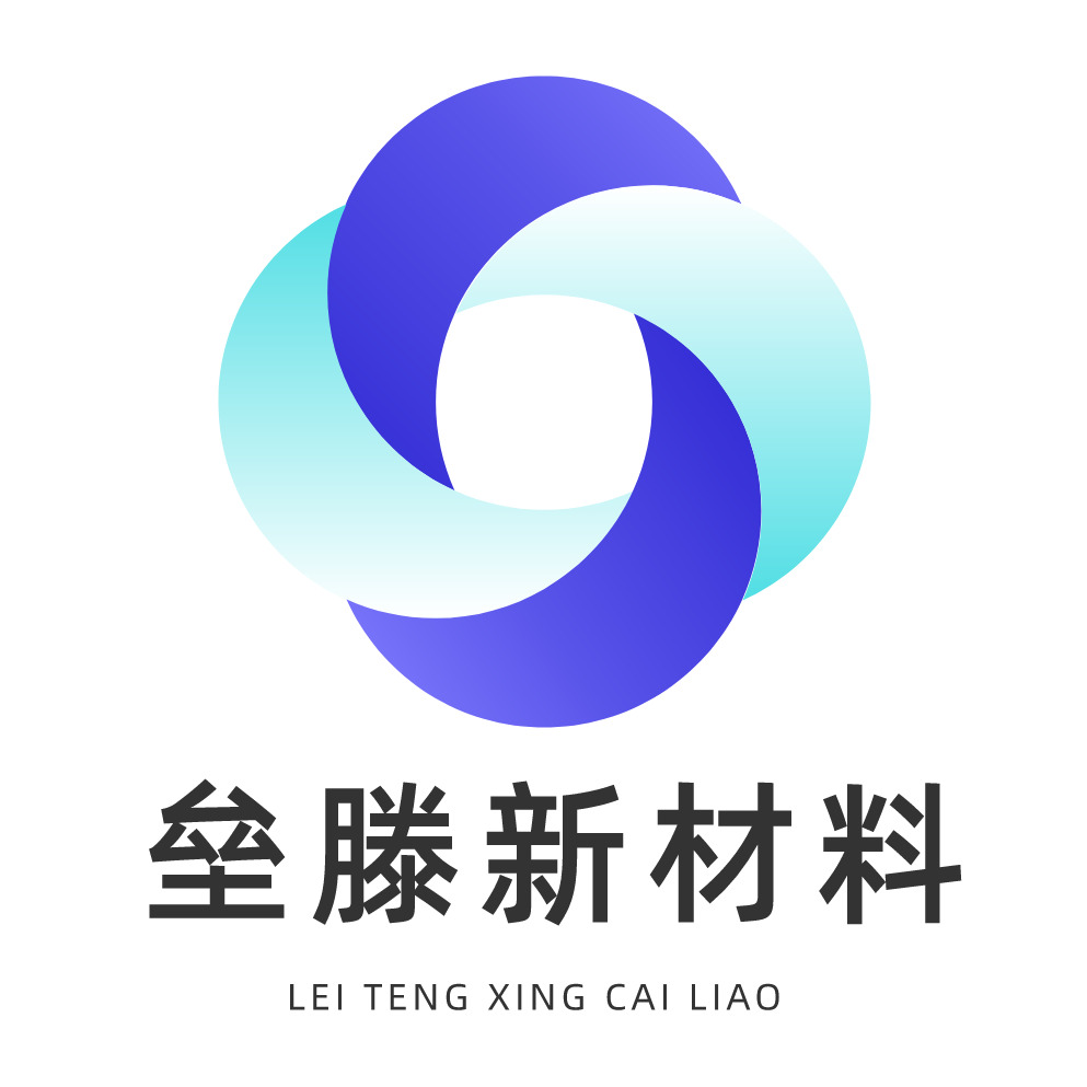 灵寿县垒滕新材料科技有限公司
