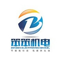 成都市笨笨机电设备有限公司