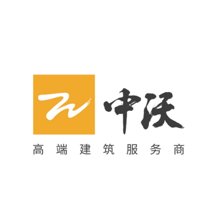 中沃门业有限公司