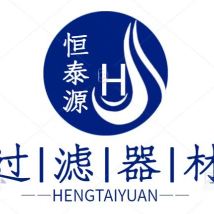 廊坊恒泰源过滤器材有限公司 - 公司logo