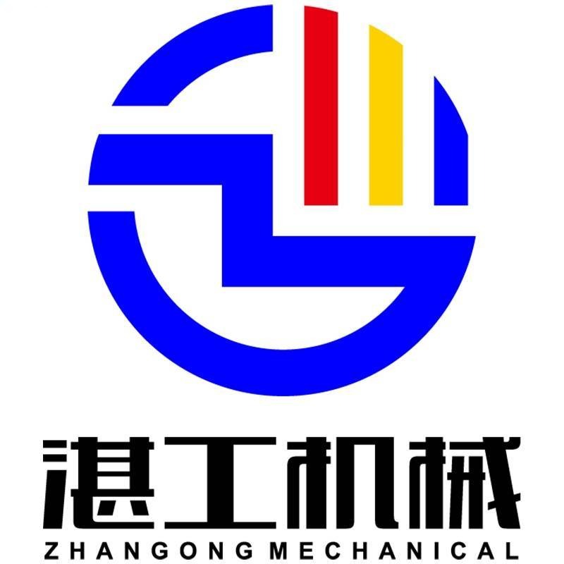 山东湛工机械设备有限公司 - 公司logo