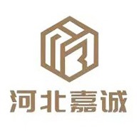 河北嘉诚集成房屋有限公司