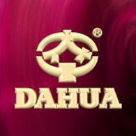 福建泉州大华蓄电池有限公司北京分公司