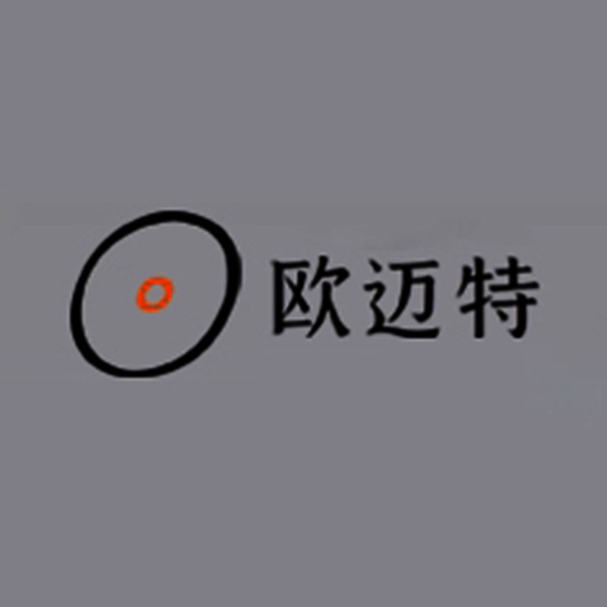 石家庄欧迈特节能科技有限公司