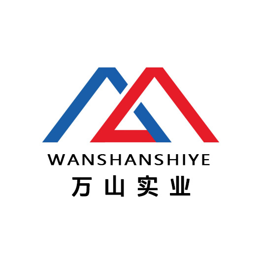 许昌万山实业有限公司