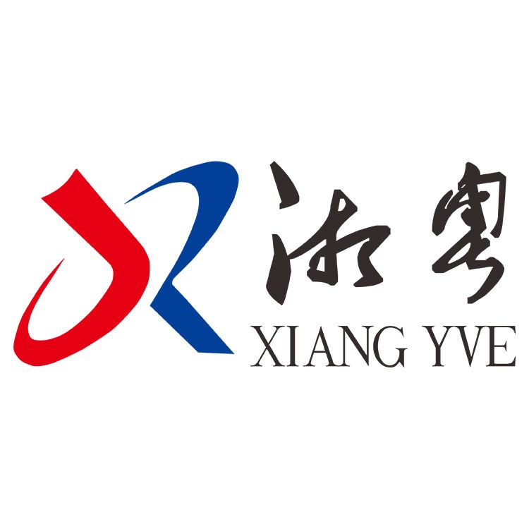 江门市湘粤建设有限公司