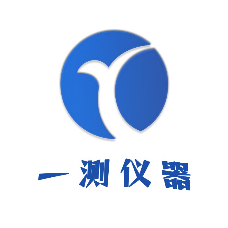 一测仪器设备（河北）有限公司