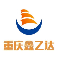 重庆鑫乙达金属制品有限公司