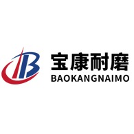 山东宝康耐磨材料有限公司