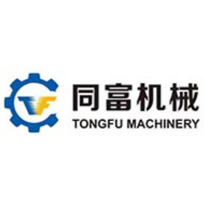 溧阳市同富机械有限公司