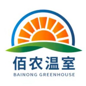 无锡佰农温室工程有限公司 - 公司logo