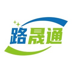 成都路晟通建材有限公司