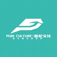 广东普尼文化科技有限公司