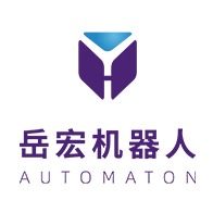 苏州岳宏机器人有限公司