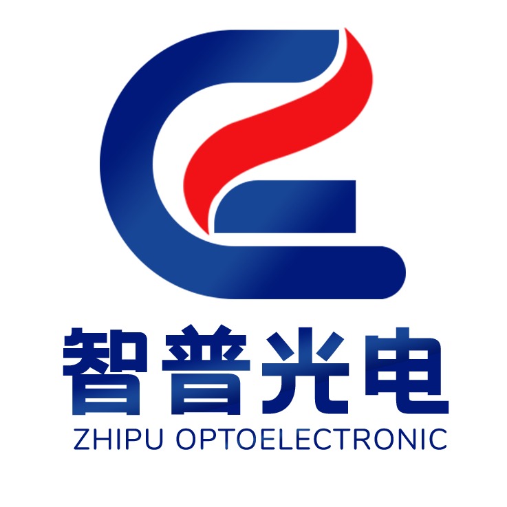 智普光电科技（山东）有限公司 - 公司logo