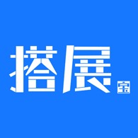 上海搭展科技有限公司