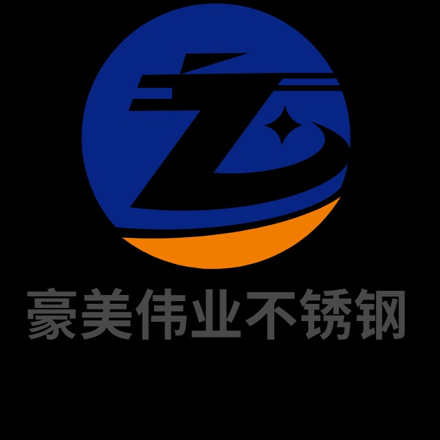 Beijing Haomei Weiye Stainless Steel Co., Ltd - Company Logo