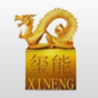 Chongqing Xineng Oil Filter Manufacturing Co., Ltd - Company Logo
