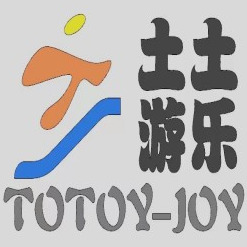 南昌土土游乐设备有限公司