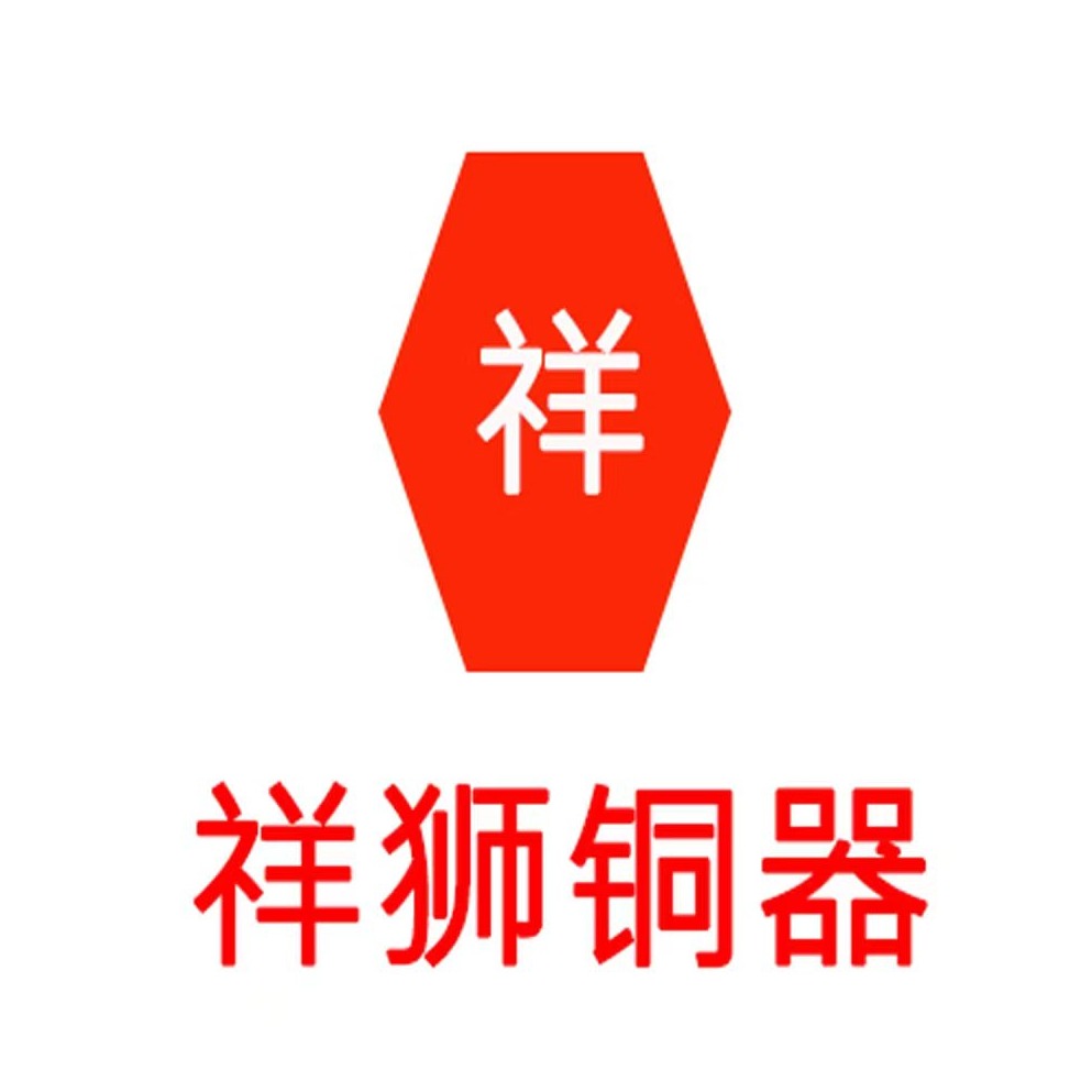 唐县祥狮雕塑品销售有限公司