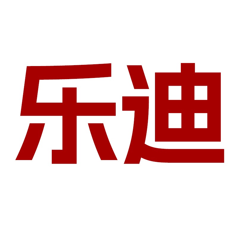 山东乐迪智能装备有限公司