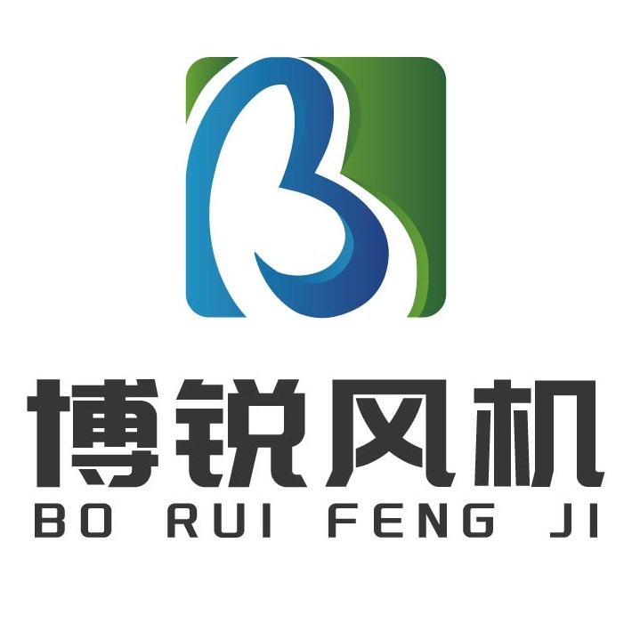 淄博博锐风机有限公司