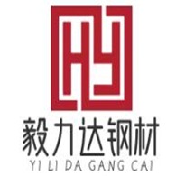 贵州毅力达钢材有限公司 - 公司logo