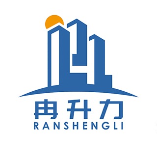 武汉冉升力市政建设有限公司