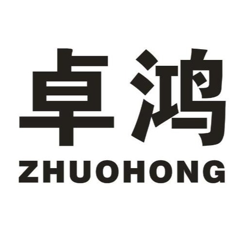 徐州卓鸿电动车科技有限公司