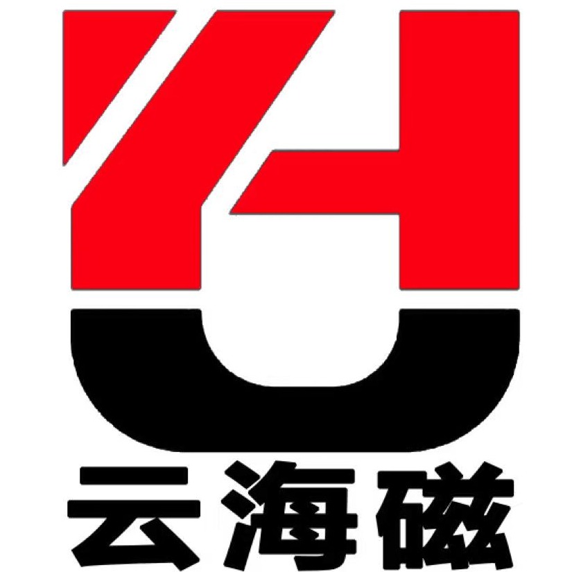 潍坊云海机械设备有限公司 - 公司logo