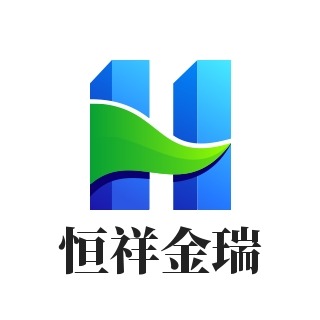 河北恒祥金瑞环保工程有限公司