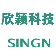 深圳市欣颖科技有限公司 - 公司logo