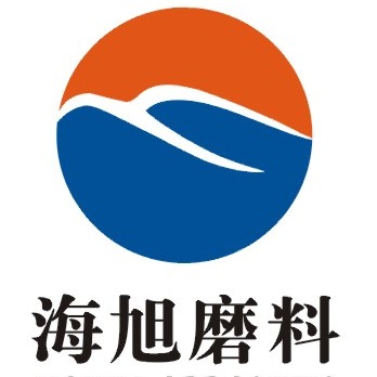 郑州市海旭磨料有限公司