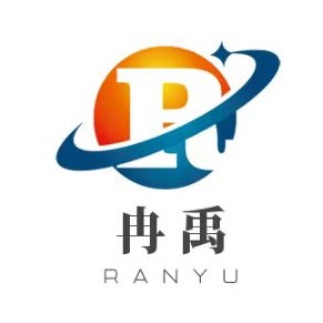 衡水冉禹橡塑制品有限公司