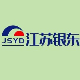 扬州银东公共设施有限公司