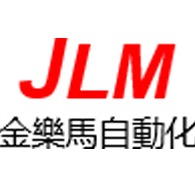 山东金乐马工业自动化设备有限公司 - 公司logo