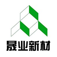 淄博晟业新材料科技有限公司 - 公司logo