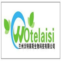 兰州沃特莱斯生物科技有限公司 - 公司logo