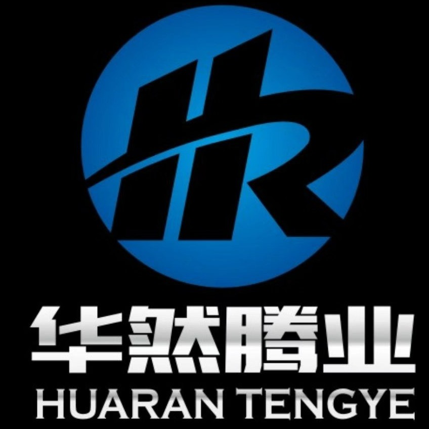 诸城市华然腾业机械科技有限公司