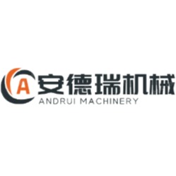 郑州安德瑞机械设备有限公司 - 公司logo