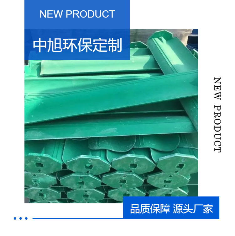 Zhongxu fiberglass anti glare board, leaf shaped anti glare board, customized by the manufacturer at the source of the anti glare board for highways