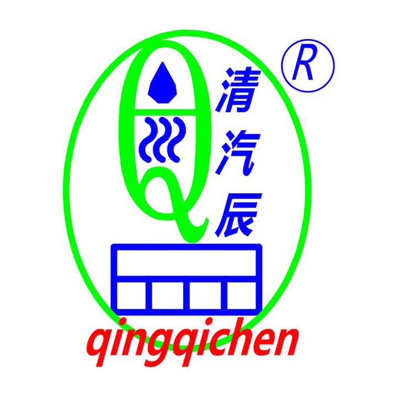 浙江清汽尘电热有限公司