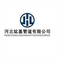 河北竑基管道有限公司 - 公司logo